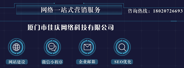 互聯網網站建設如何顛覆這17個我們熟知的行業？