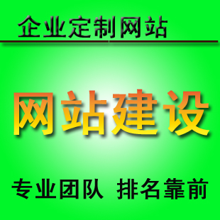 網站開發一般用哪幾種編程語言？