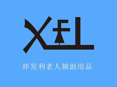 機械設備行業響應式網站建設